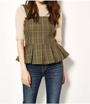 SLY CORSET PEPLUM TOPS