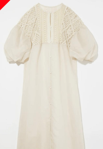 Eaphi cotton lace patchwork docking one piece
