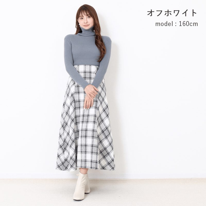 Fetch ロービングツイード チェック Aライン フレアスカート 85cm丈