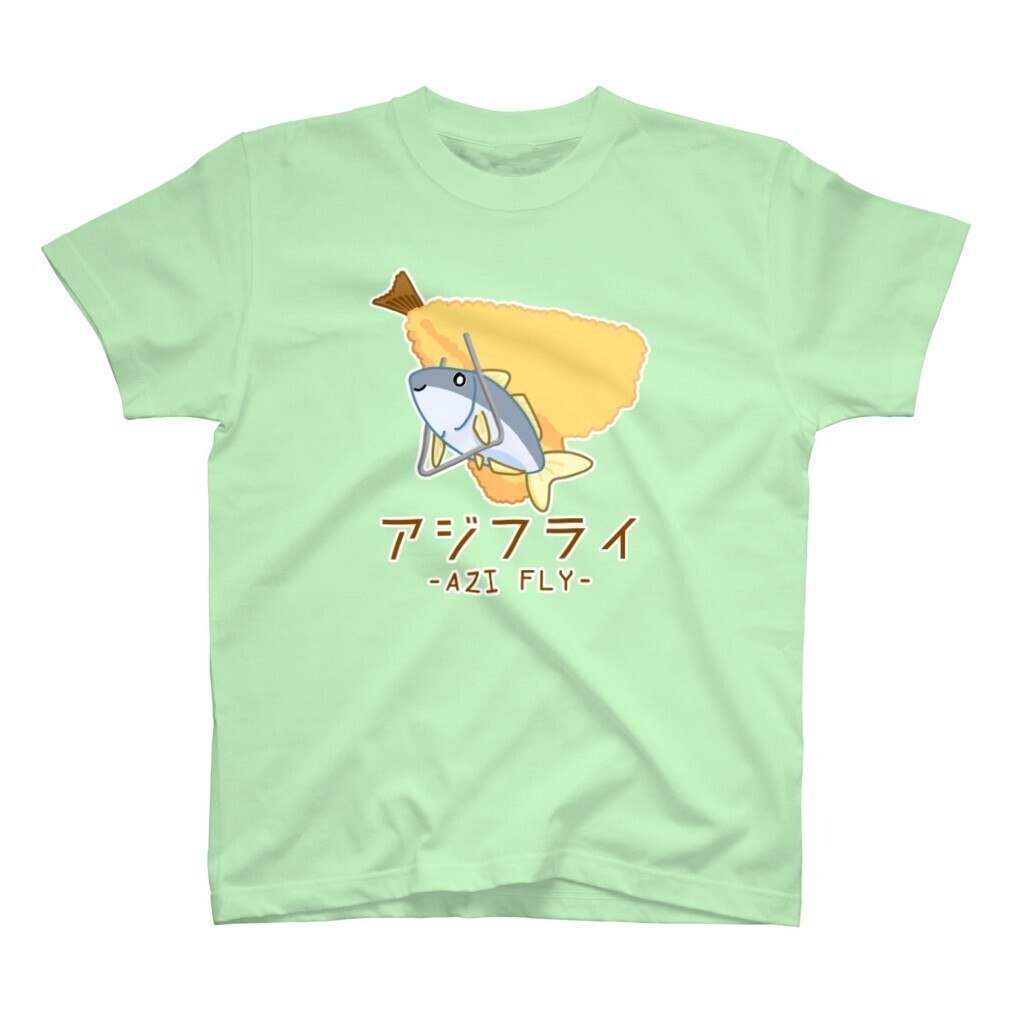 suzuri アジフライ スタンダードTシャツ