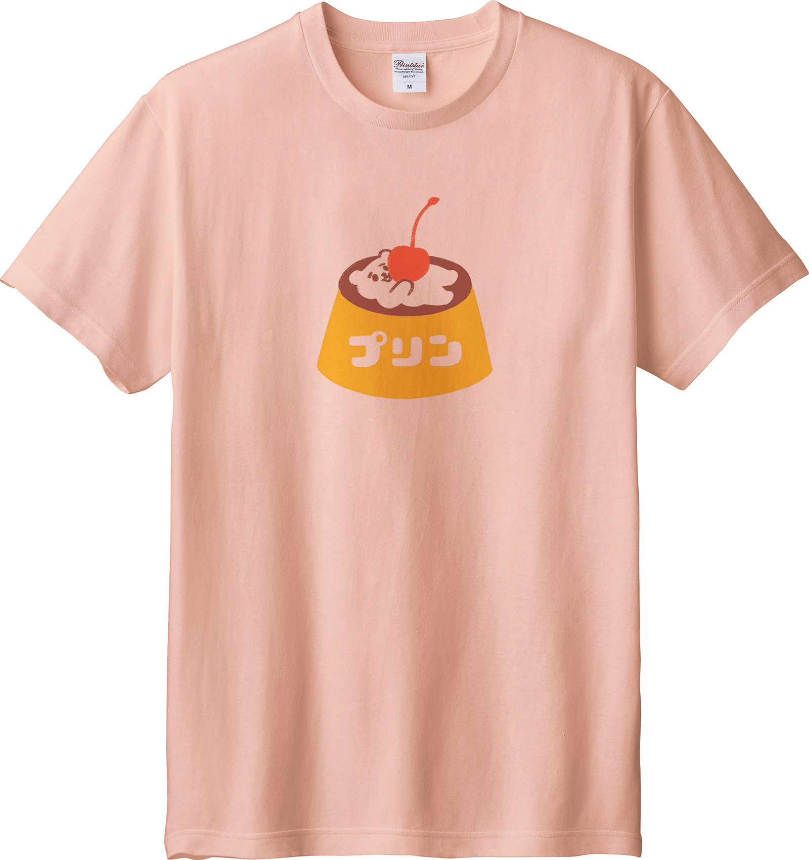 Hoimi Tシャツ/くまプリン
