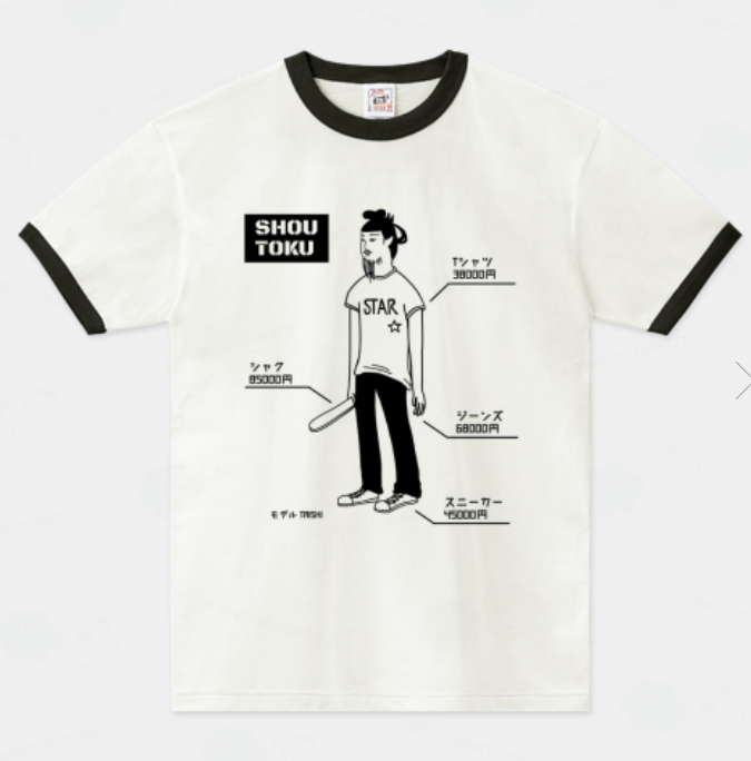 Tshirtstrinity 聖徳太子 ショップの専属モデル | リンガーTシャツ