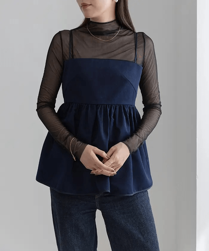 Jolie Mallette Peplum Camisole