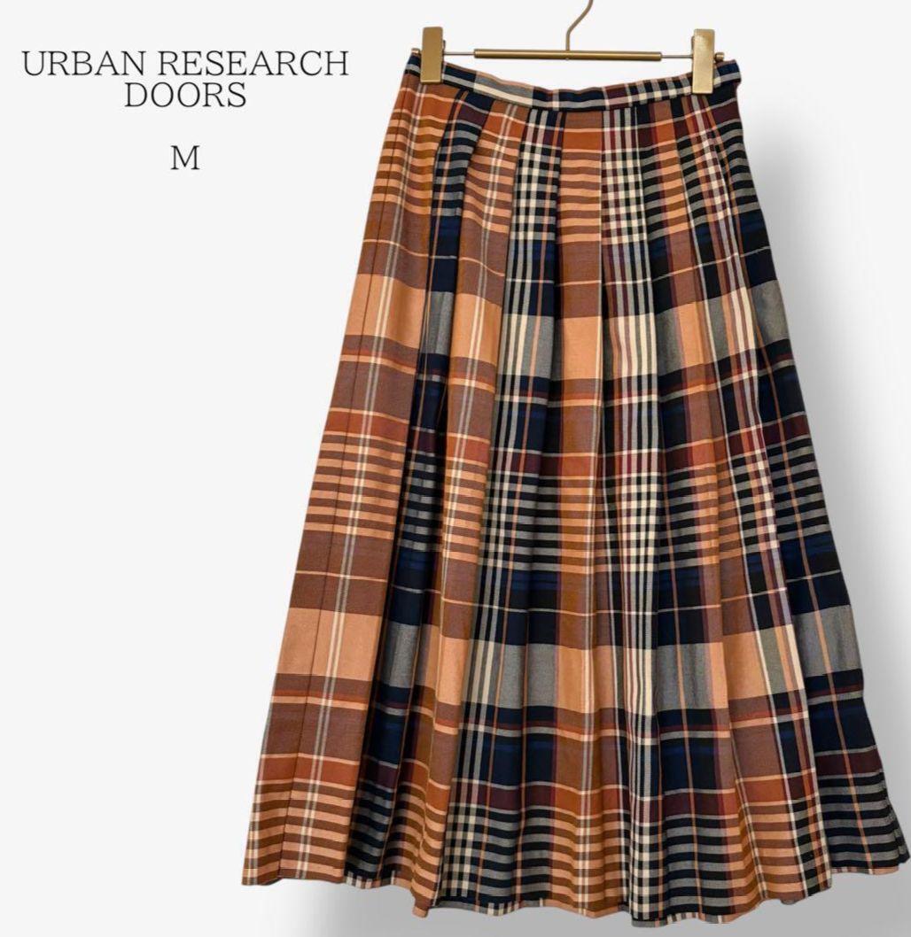 URBAN RESEARCH DOORS カラーチェック　プリーツスカート