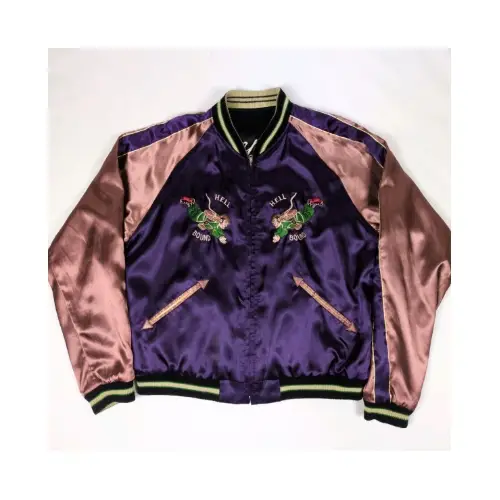 TAILOR TOYO Reversible Satin Souvenir Sukajan Jacket