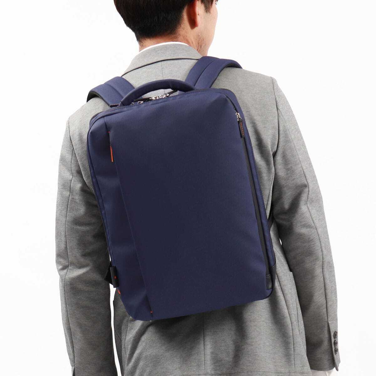 IS/IT リュック ラップトップコート
