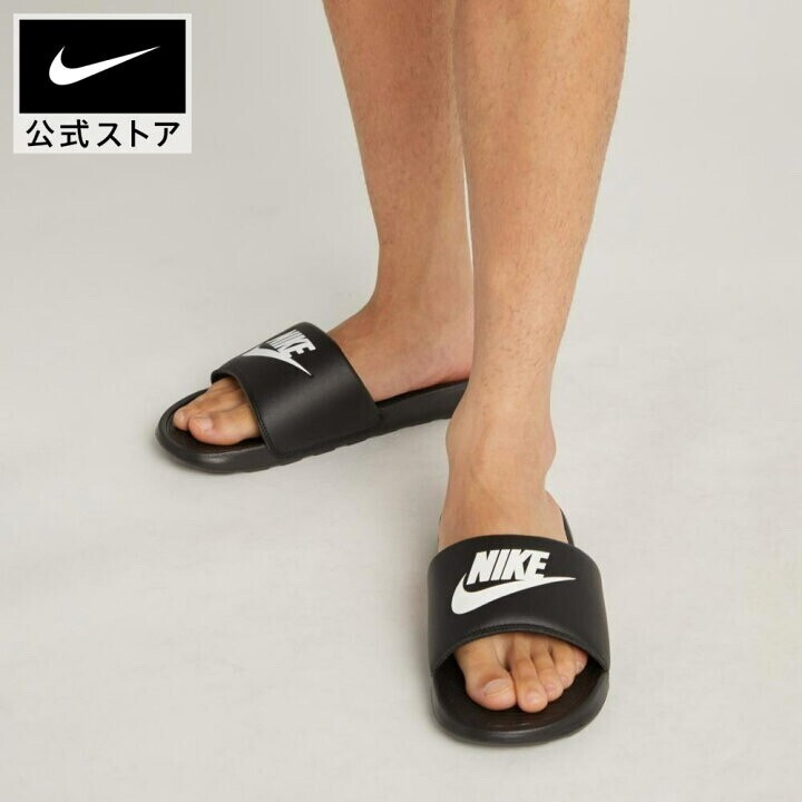 NIKE ナイキ ビクトリー ワン メンズスライド