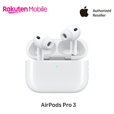 Apple AirPods Pro