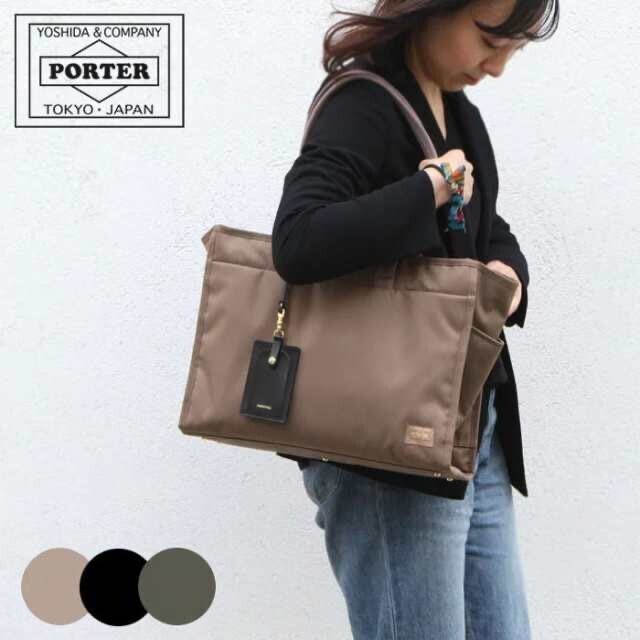 PORTER シア トートバッグ(L)