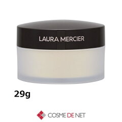 LAURA MERCIER/ローラ メルシエ ルースセッティングパウダー トランスルーセント