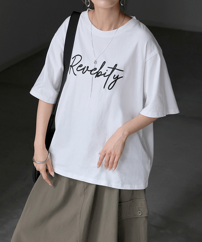 HUG.U ロゴ刺繍Tシャツ【f380】