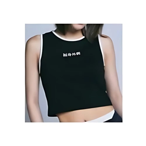 福寿外貌 Nosleeve Top