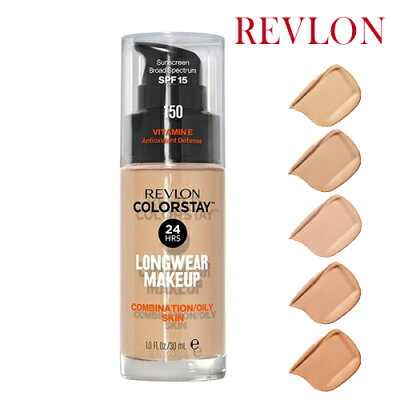 REVLON ファンデーション