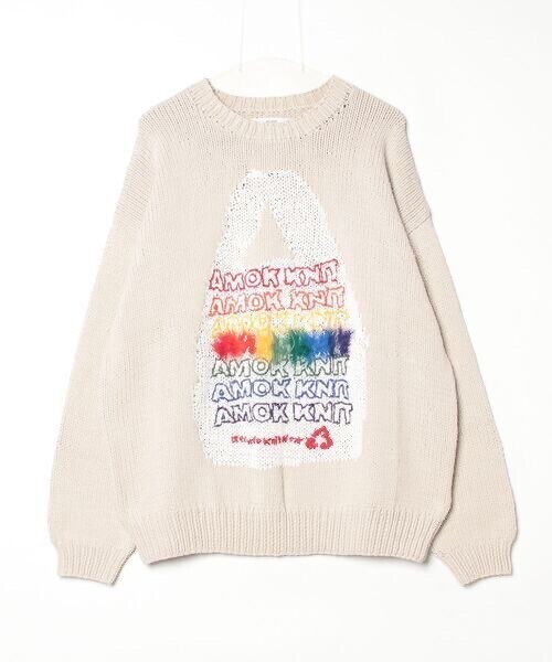 amok AMOK KNIT