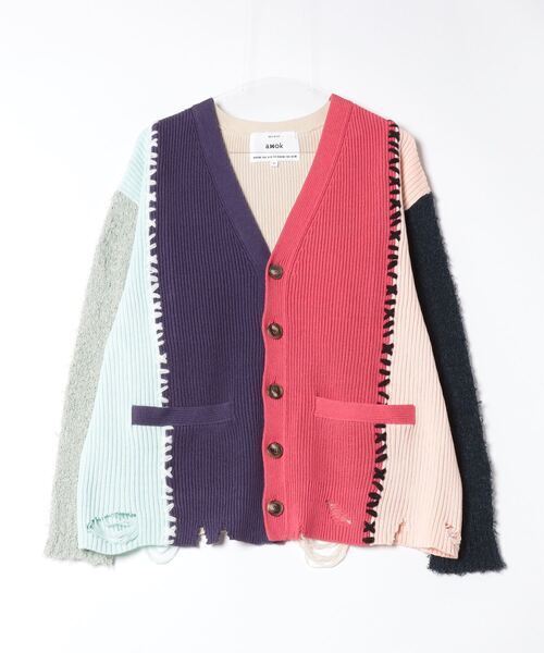 amok MULTI DOCKING CARDIGAN