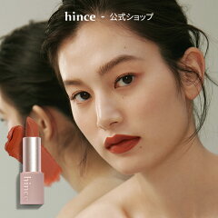 hince／ヒンス ムードインハンサーマット M009 インスピレーション