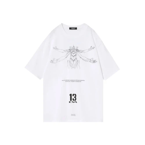 UNDERCOVER UC2A4881-1