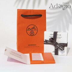 HERMÈS 〈エルメス・プラン・エア〉パピエ ドゥ ソワ