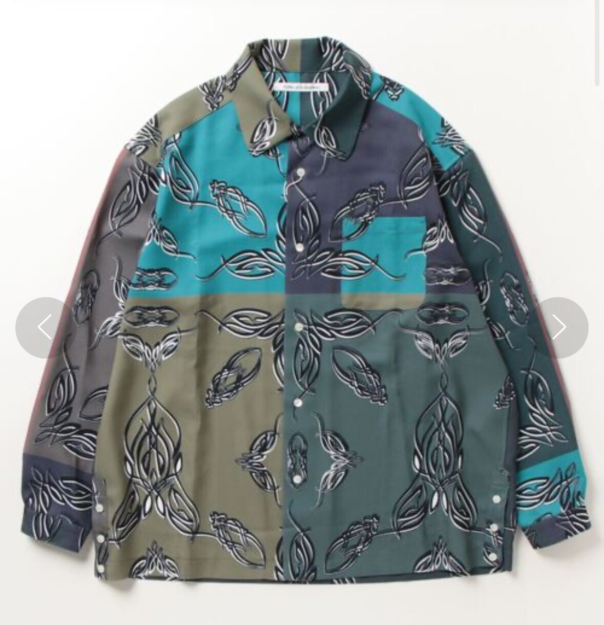 Children of the discordance PERSONAL DATA PRINT SHIRT