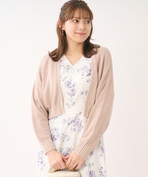 LAISSE PASSE ゆるカーディガン