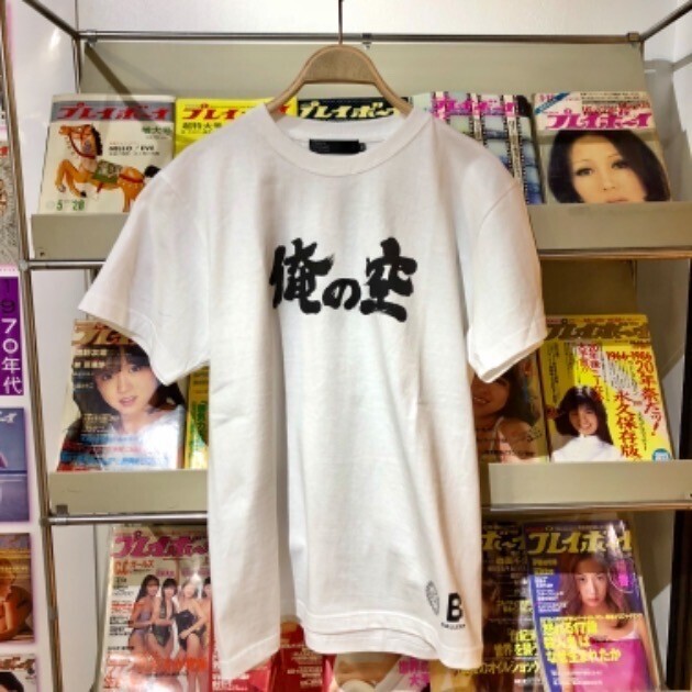 BEAMS 俺の空ロゴTシャツ(半袖)