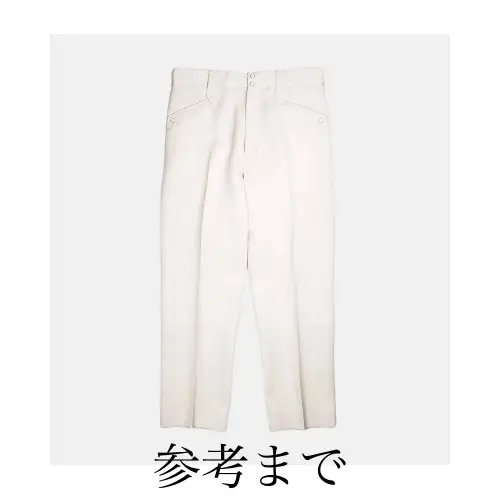 The Letters WESTERN STRAIGHT TROUSERS