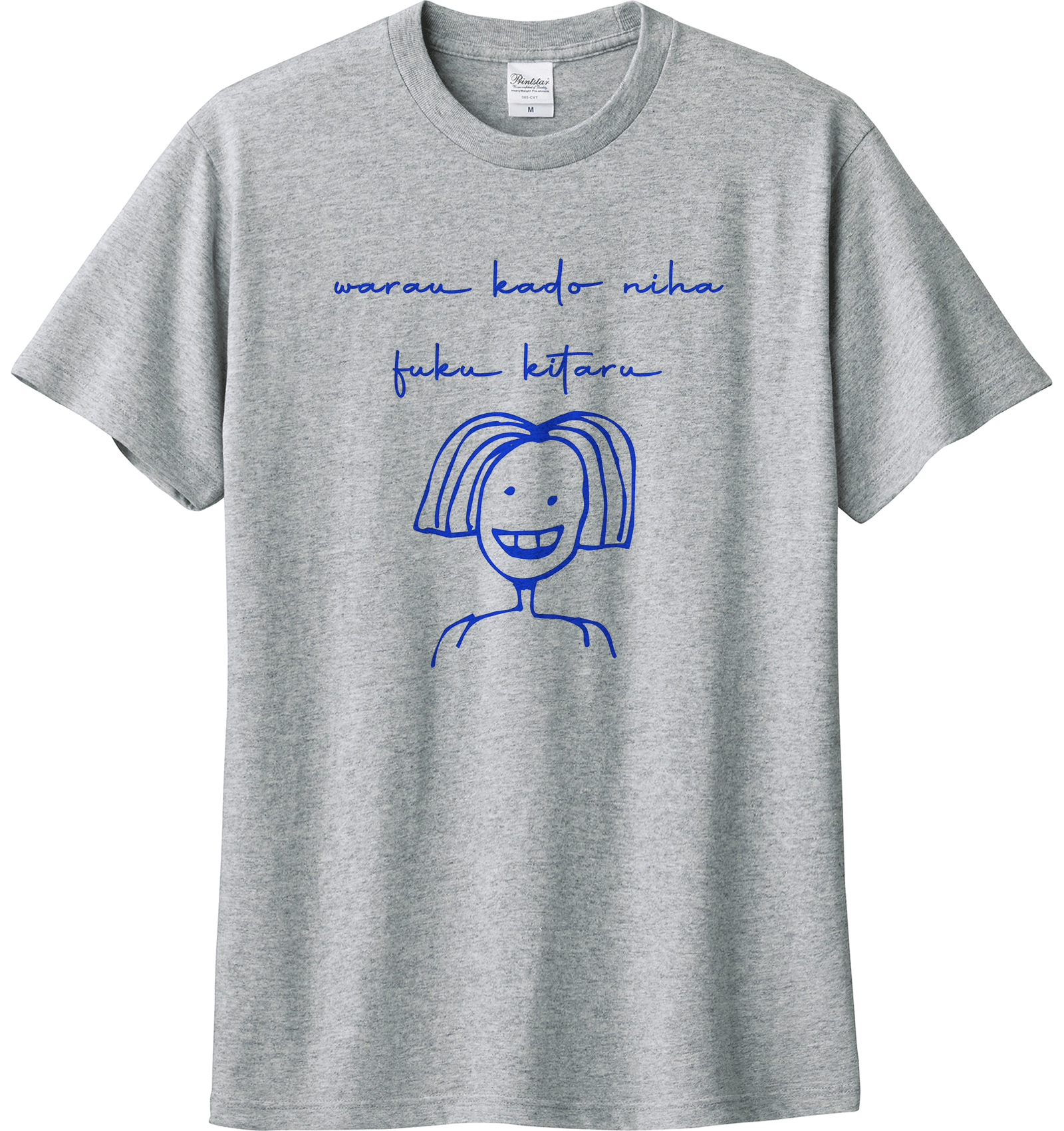 Hoimi Tシャツ/笑う門には福来る