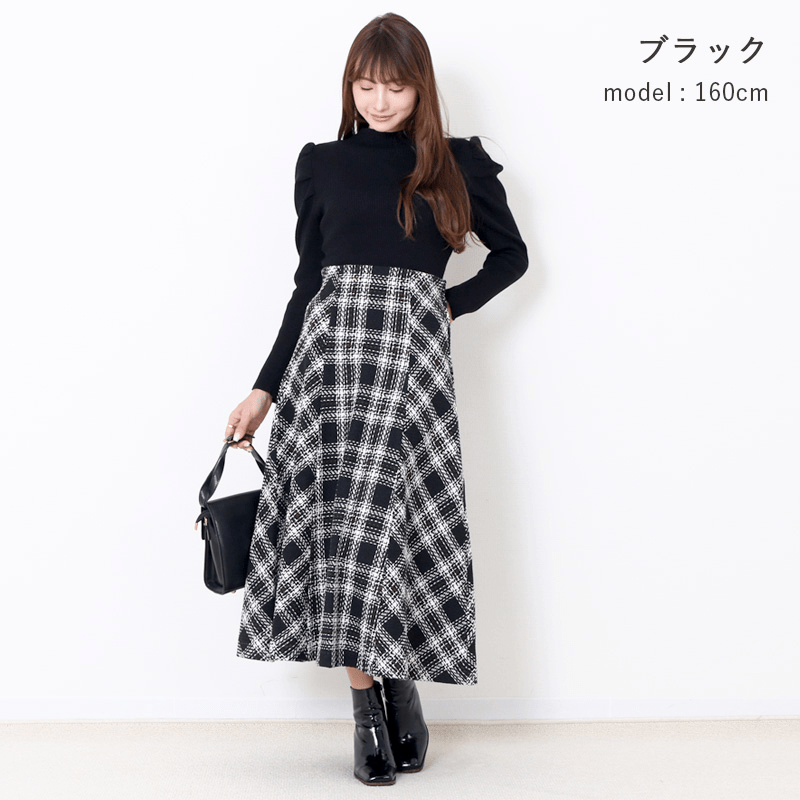 Fetch ロービングツイード チェック Aライン フレアスカート 85cm丈