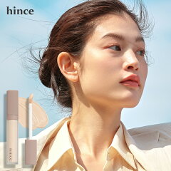 hince／ヒンス セカンドスキンカバーコンシーラー
