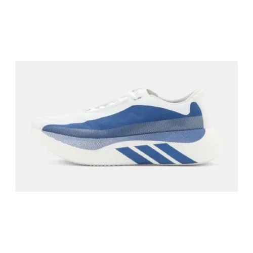 adidas HYPERBOOST EDGE M KI1911