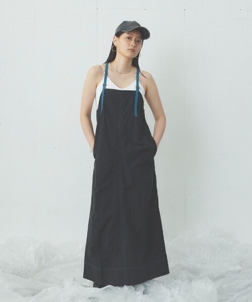 Happy John bycolor nylon jumper skirt