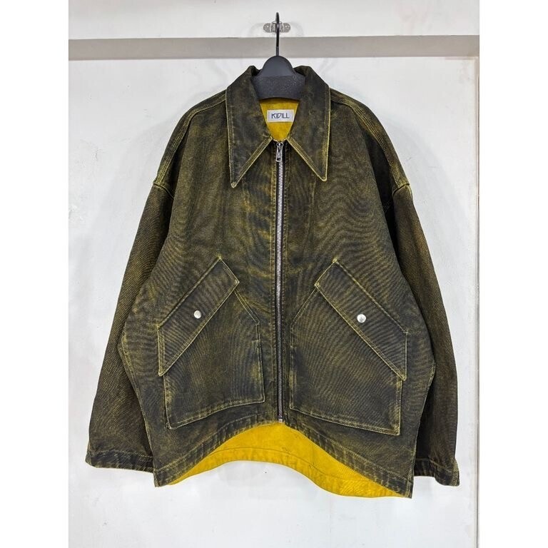 KIDILL Black Stained Duck Jacket