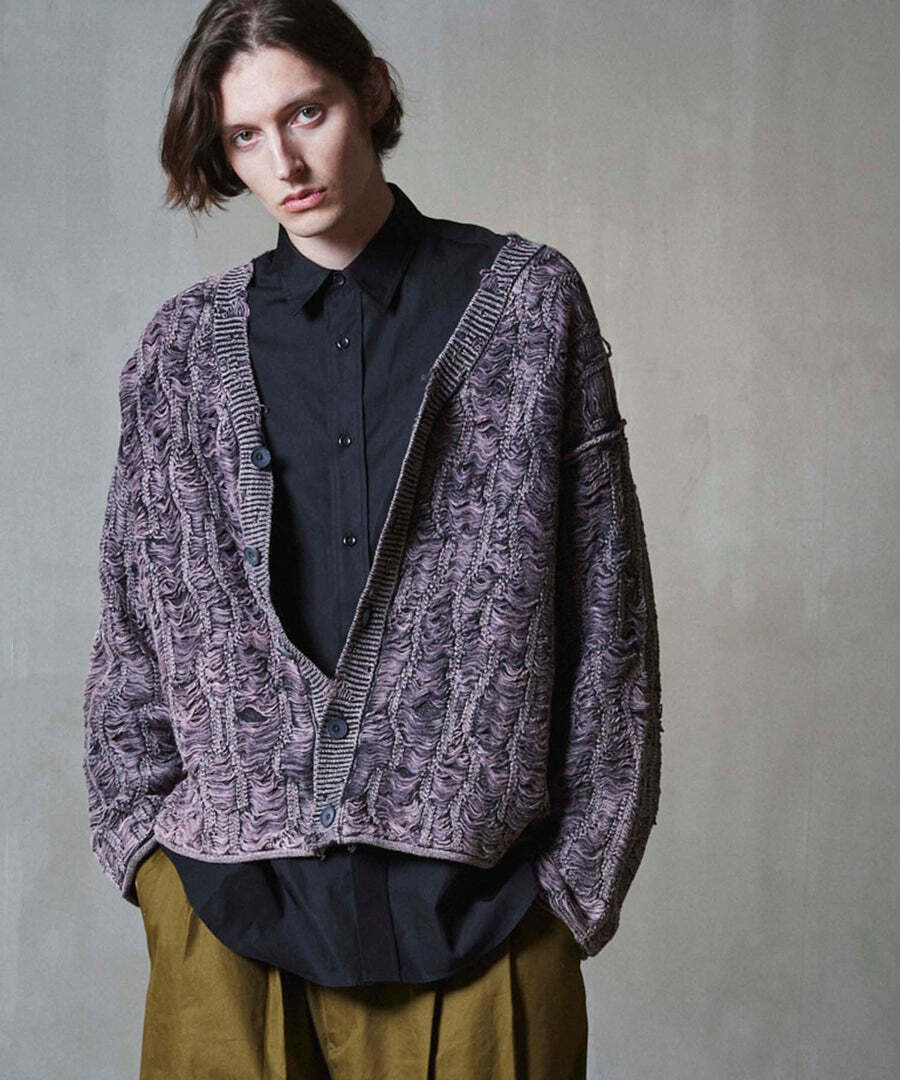 Maison Special Snow Wash Destroy Fringe Denim Knit