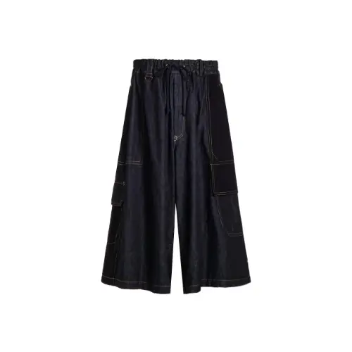 SYTE 7OZ DENIM CRAZY PATCHWORK CULOTTE PANTS