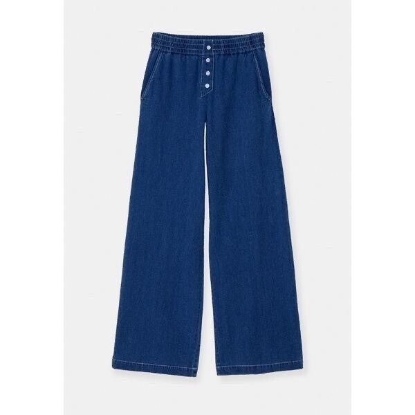 Baum und Pferdgarten デニムパンツ レディース ボトムス NOI - Relaxed fit jeans