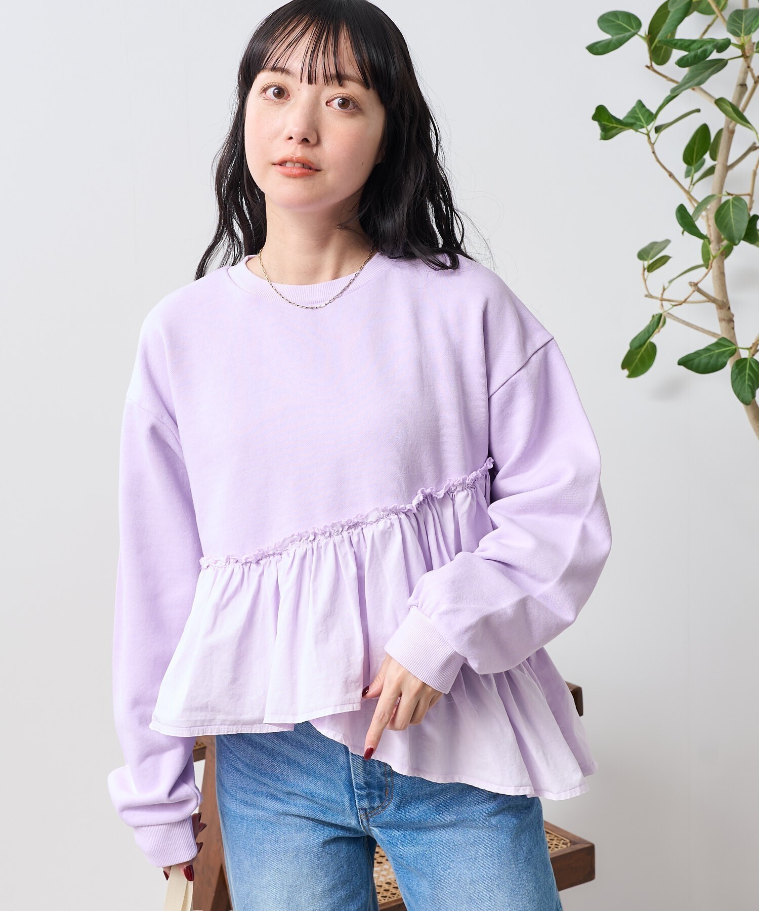 FREAK'S STORE 裾フリルピグメントスウェット