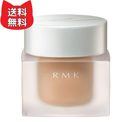 RMK クリーミィファンデーション EX