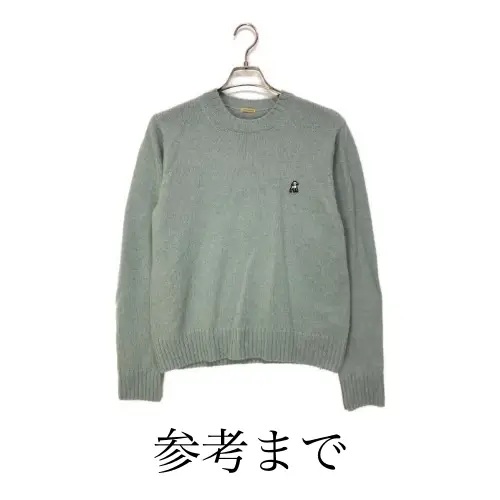 UNDERCOVER クルーネックニット The shepherd UNDERCOVER