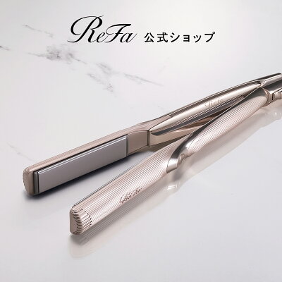 ReFa リファ リファストレートアイロン プロ＋