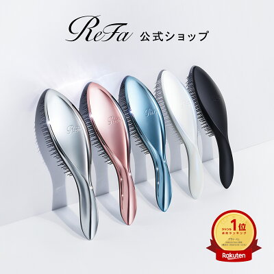 ReFa リファ リファエールブラシ