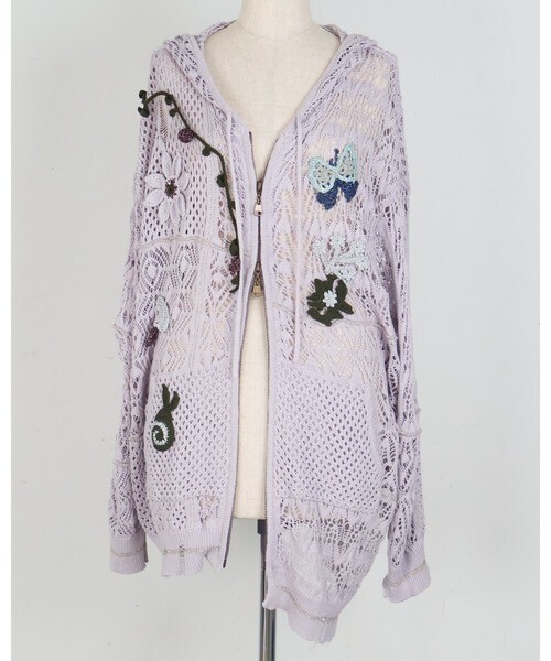 rurumu: plants motif crochet hoodie