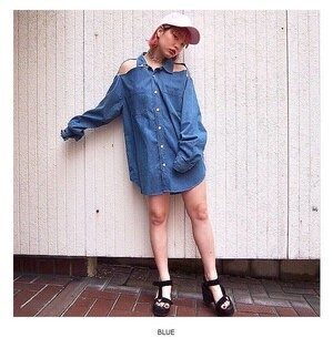 Honey mi Honey denim shirt