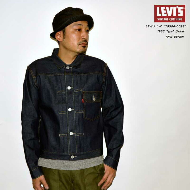 Levi's TYPE I JACKET 1936 506XX