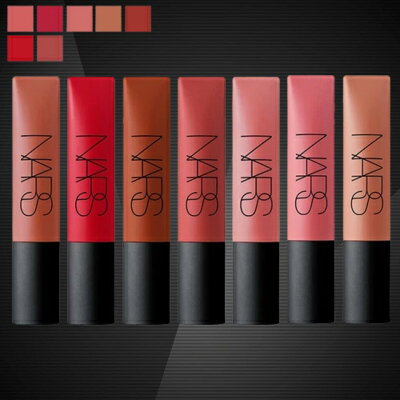 NARS エアーマット リップカラー