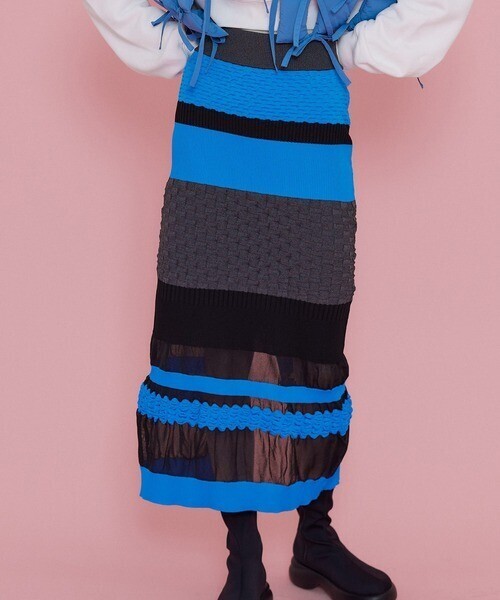 MAISON SPECIAL Border Knit Tight Skirt