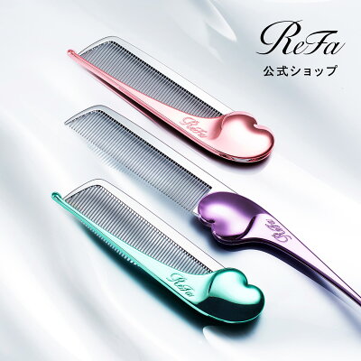 ReFa リファハートコーム アイラ