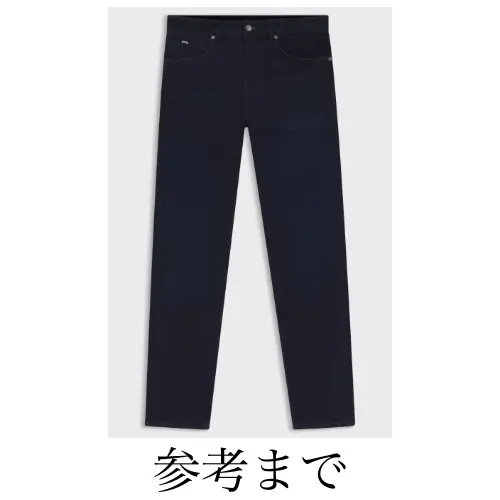 BOSS Delaware スリムフィットジーンズ