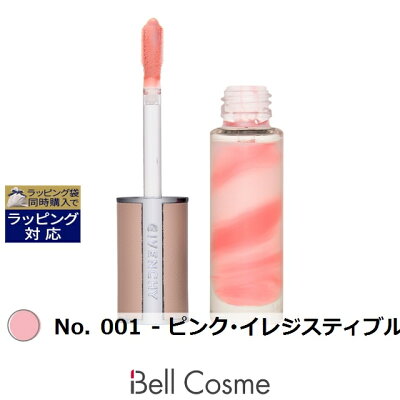 ジバンシイ ローズ・パーフェクト 001