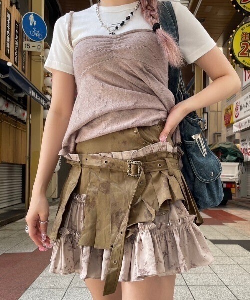 XU pleats layered skirt