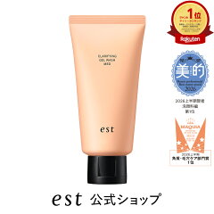 est クラリファイイング ジェルウォッシュ MED